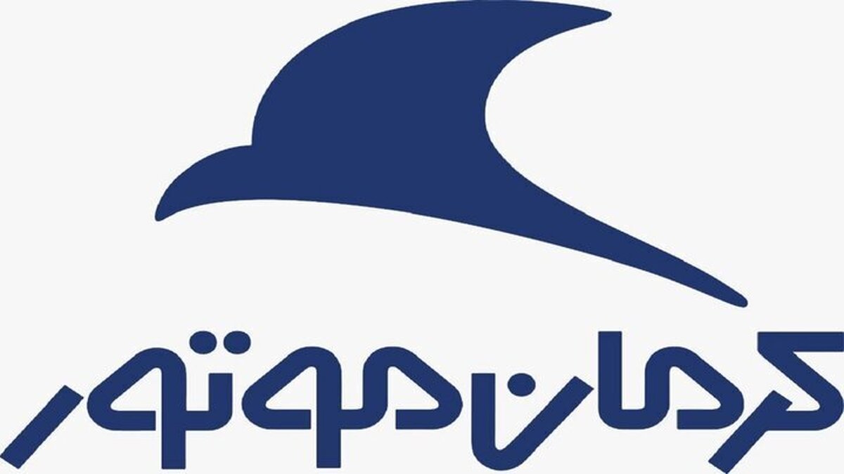 امداد خودرو کرمان موتور کرج