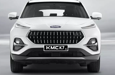 تعمیرگاه کی ام سی KMC در کرج